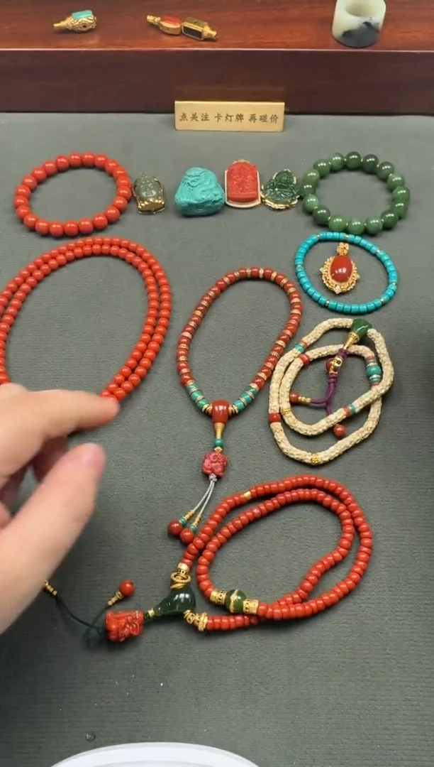 【闪购商品】南红玛瑙手串手串未镶嵌手串手串