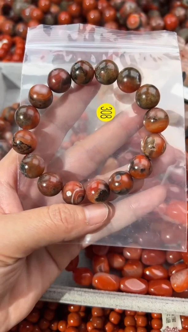 南红玛瑙手串未镶嵌13