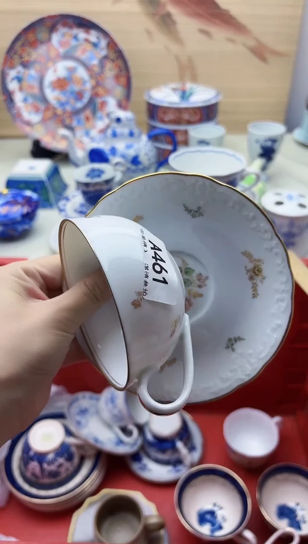 瓷片合*海461 二搭