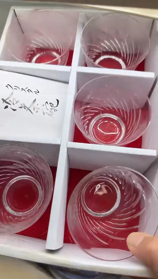 茶盏云瓷器瓷器瓷器瓷器