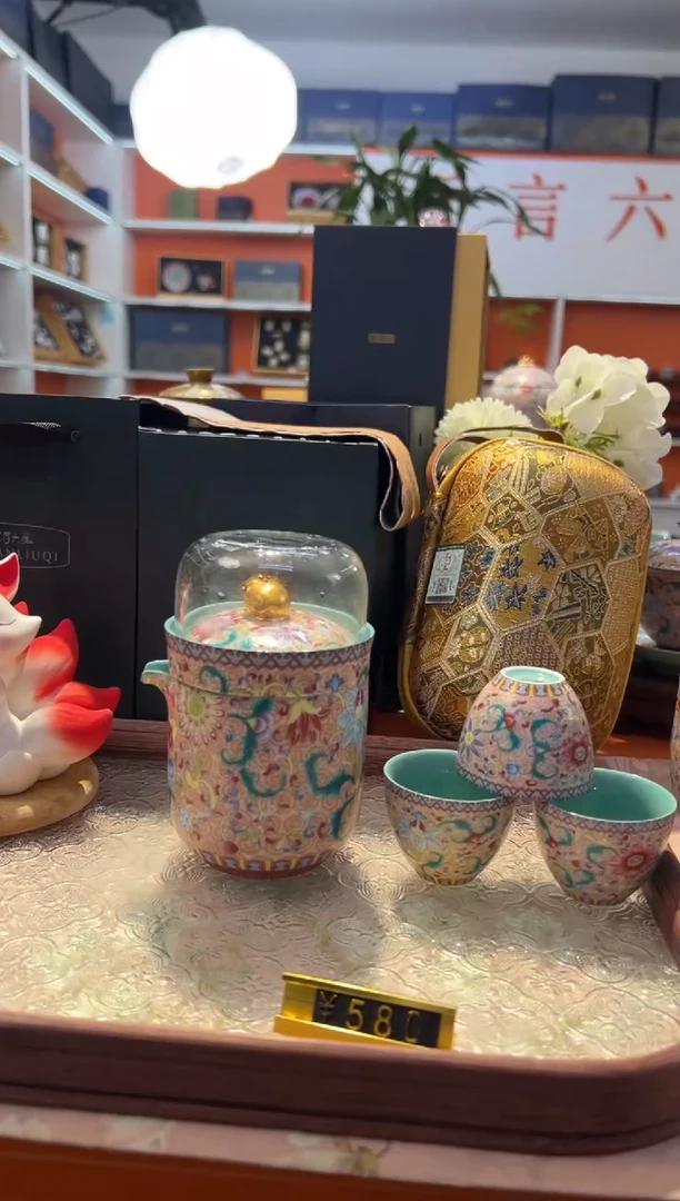 瓷片小乔产品链接