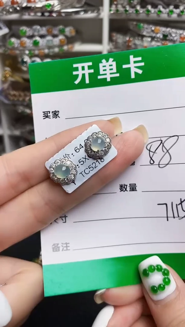 翡翠戒指银S925镶嵌7115