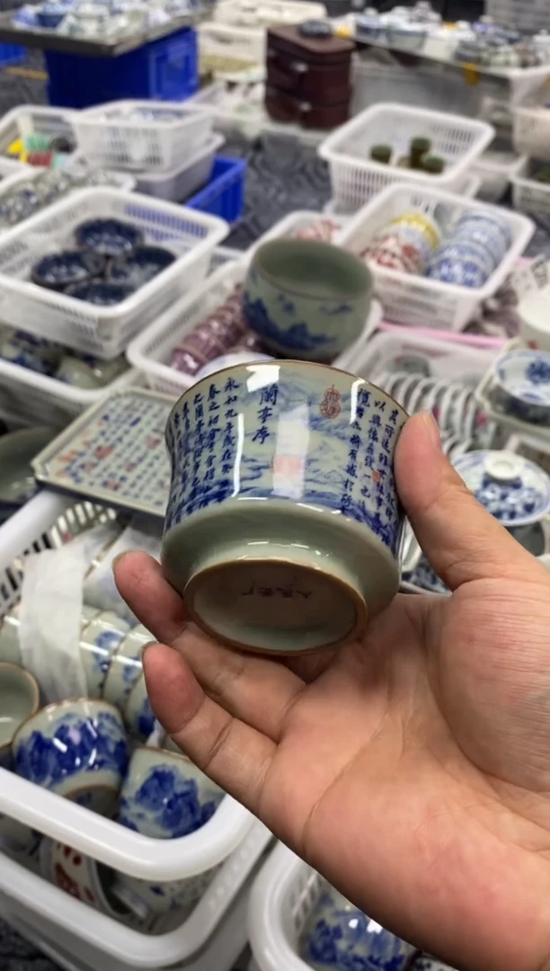 摆件陶景德陶瓷茶具容量约80
