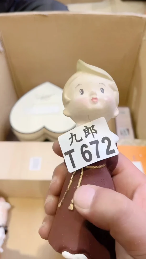 瓷片诗*苑672瓷片瓷片瓷片瓷片瓷片瓷片