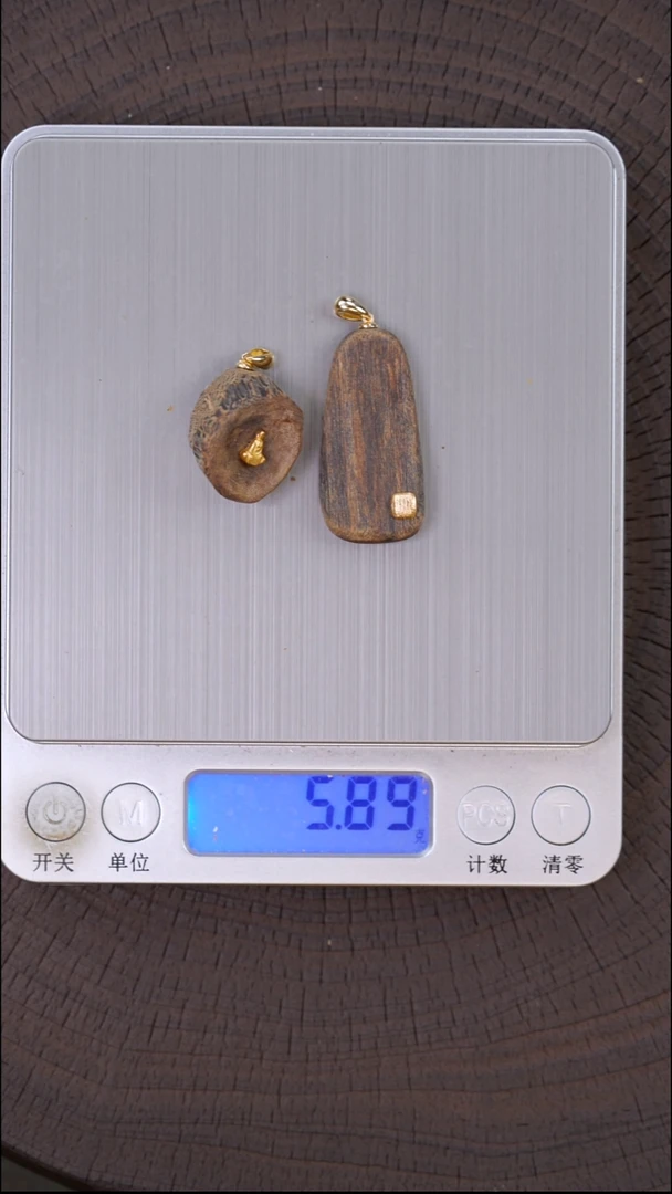 沉香沉香碎屑我****)沉水高品质树钉5.89g+