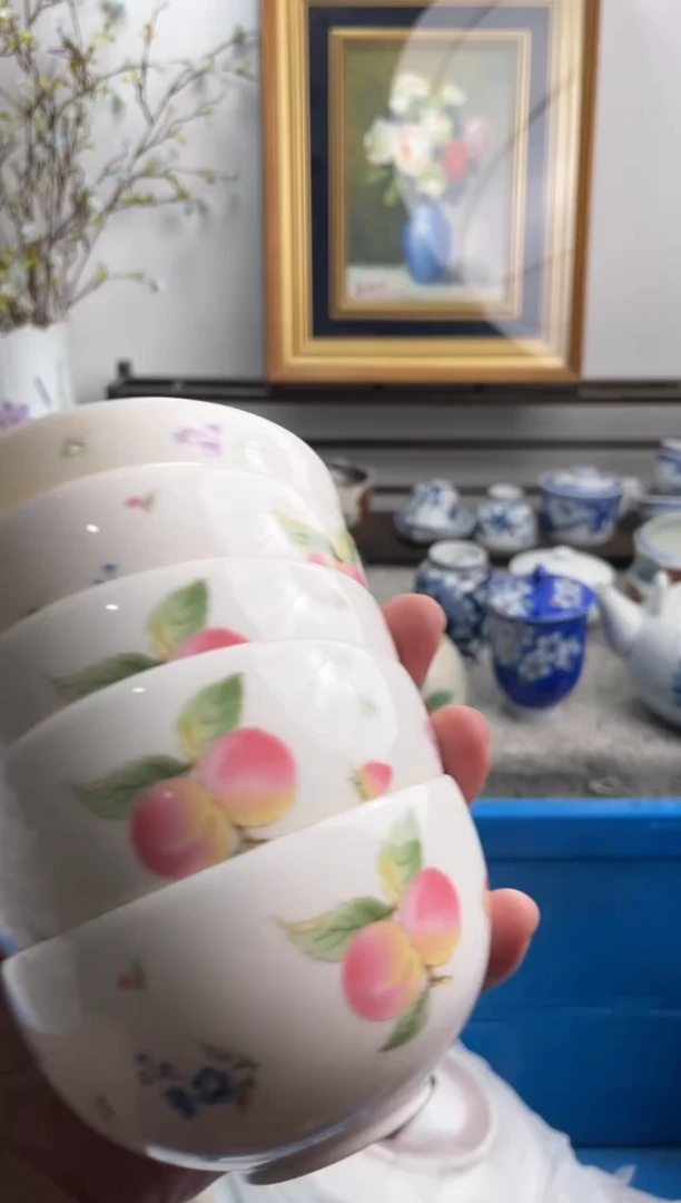 瓷片圆**仔490-D-