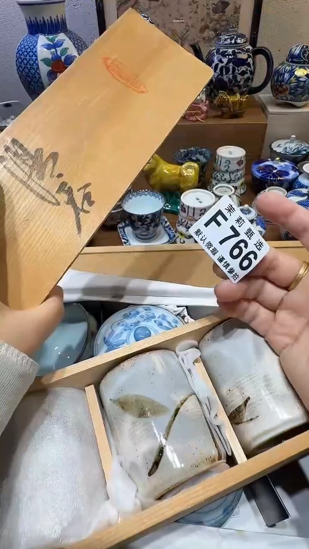 瓷片忘****！茉莉甄选一号商品766