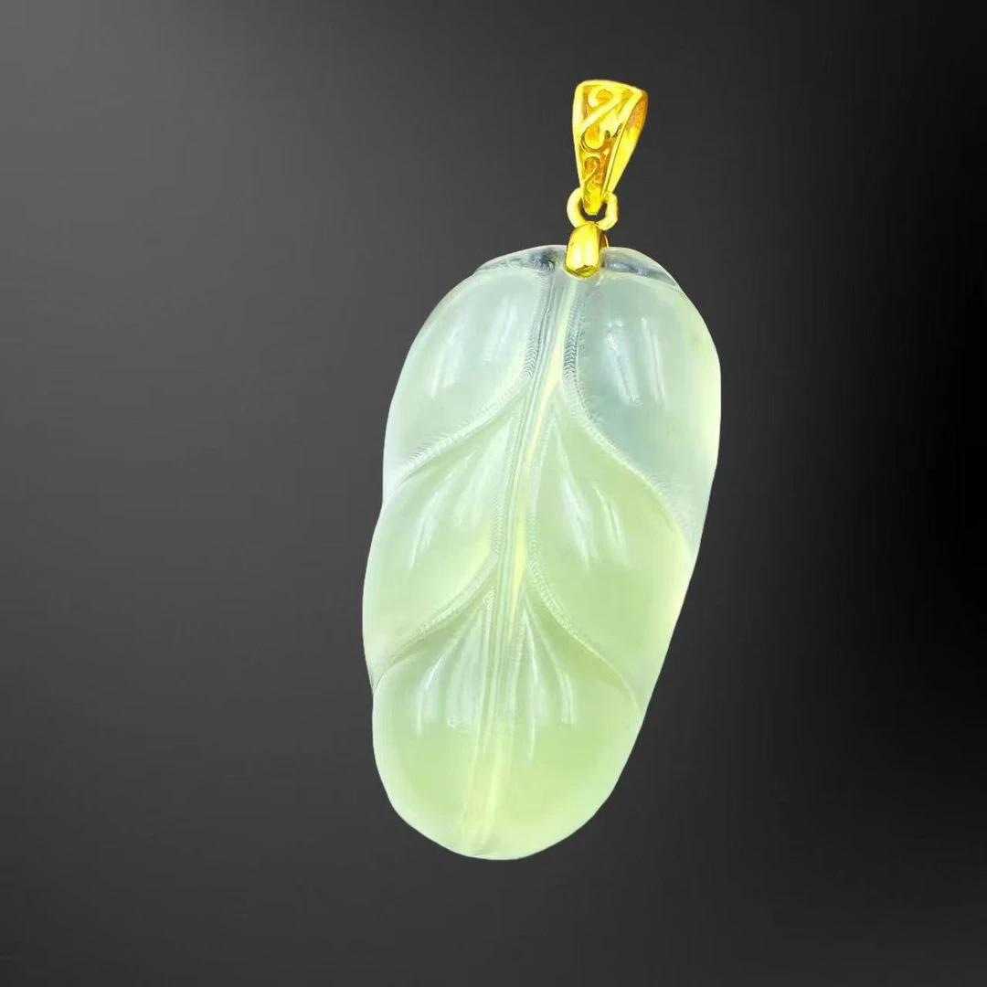 岫玉冰绿叶子吊坠Y2073J（不含链）