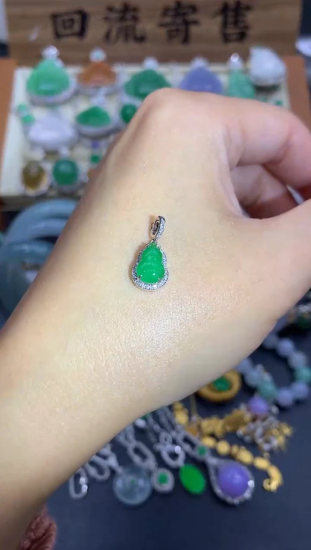 【闪购商品】翡翠颈饰18K金镶嵌127-中国好珍宝