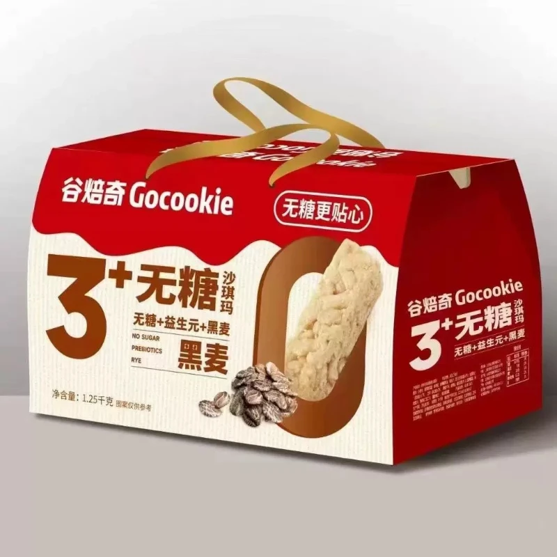 谷焙奇黑麦沙琪玛 1.25kg/盒