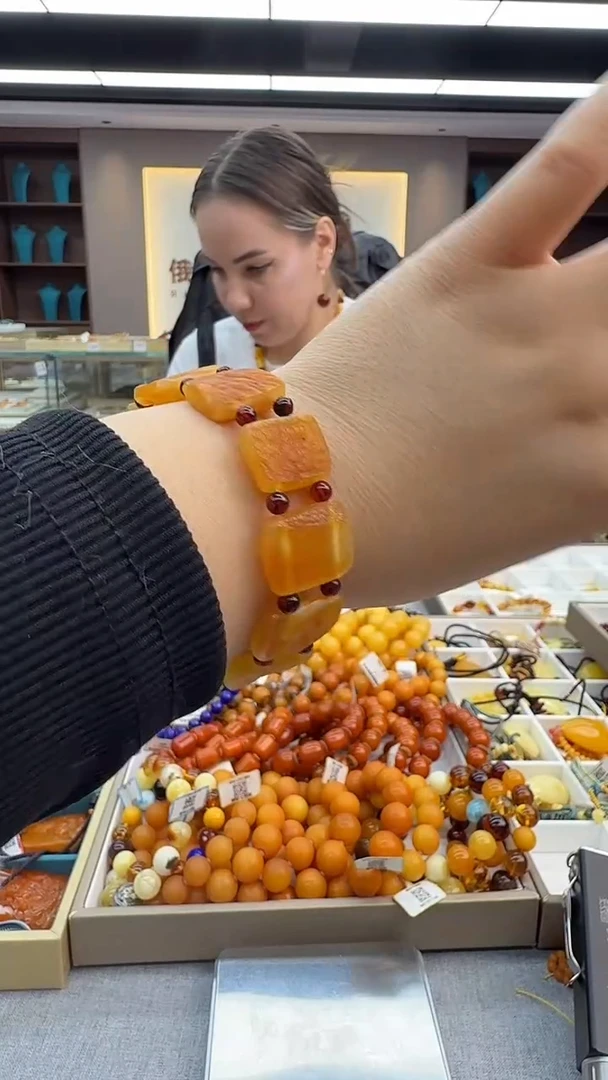 手链琥珀未镶嵌56秒拍号 假一罚三