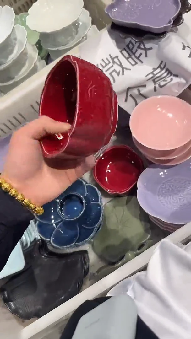 瓷片微瑕商品 介意勿拍