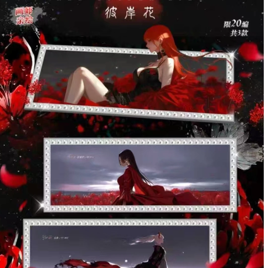 【强娶人物】摘星文创海贼王系列卡牌动漫周边 收藏卡 国产二创