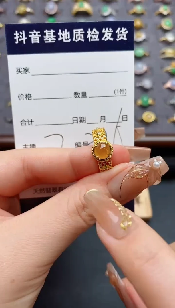 银S925镶嵌戒指翡翠.