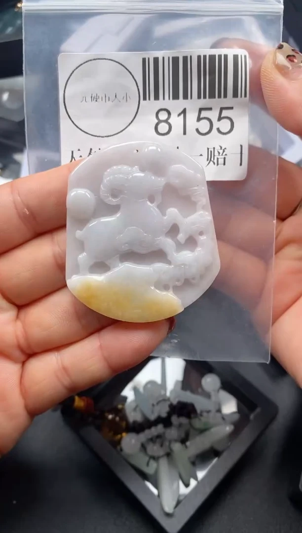 吊坠(不含链)未镶嵌翡翠8155
