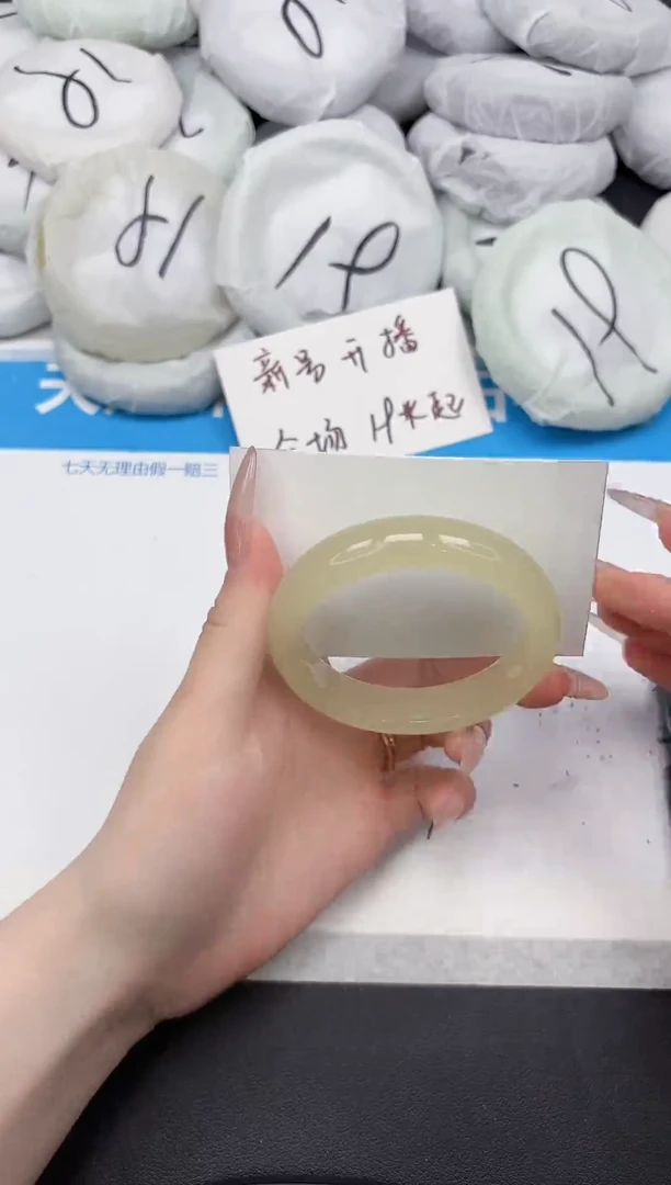 未镶嵌手镯石英质玉174-54