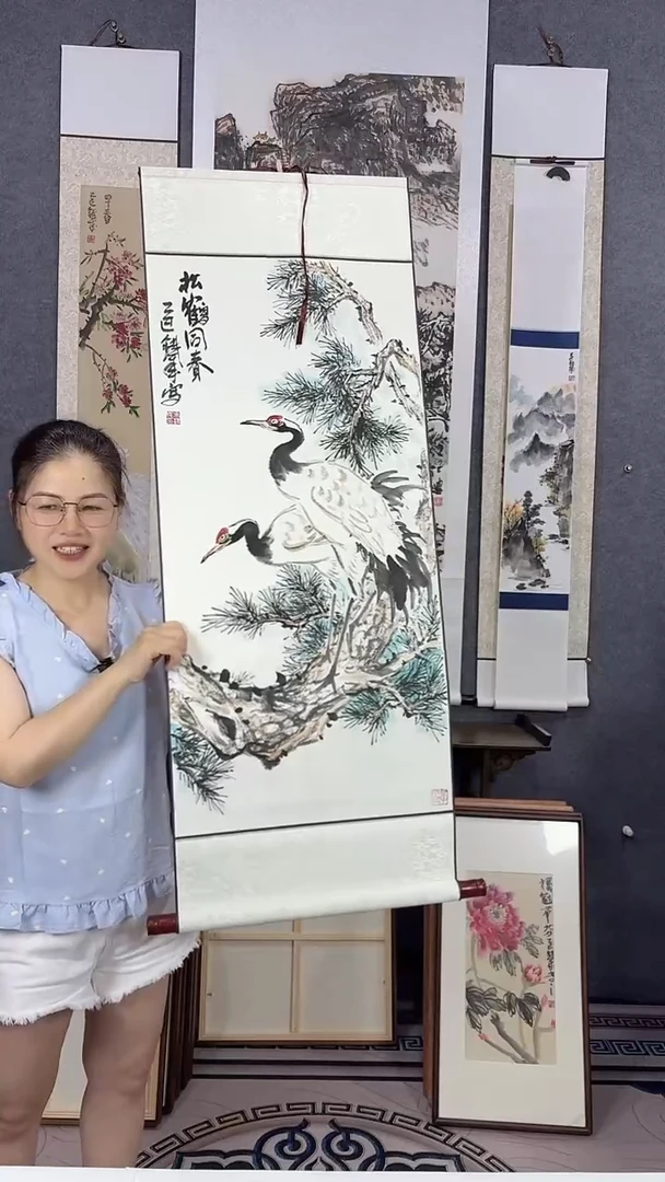 国画墨*轩120*45吴铁成作品