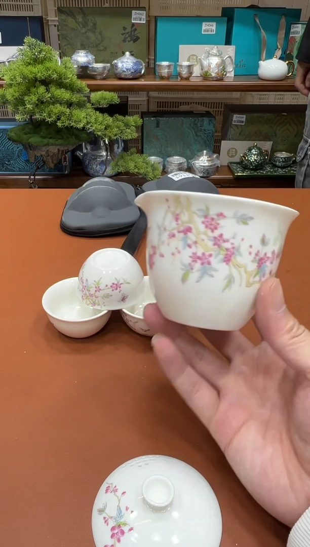 11【闪购商品】11111111111111