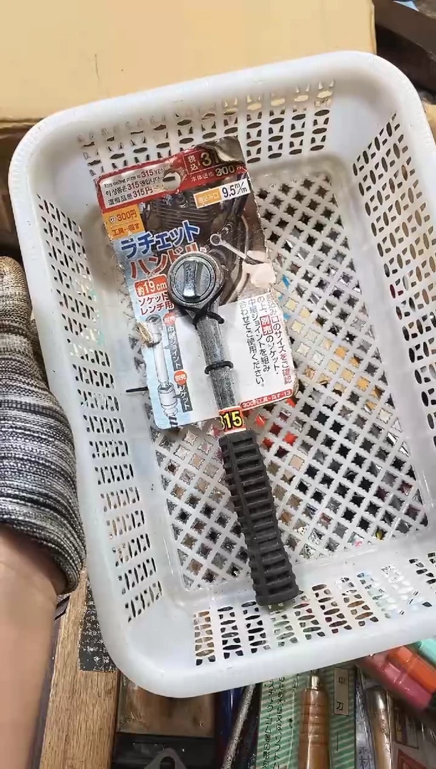 午****曲麻嘎子工具闪购链接一物一拍