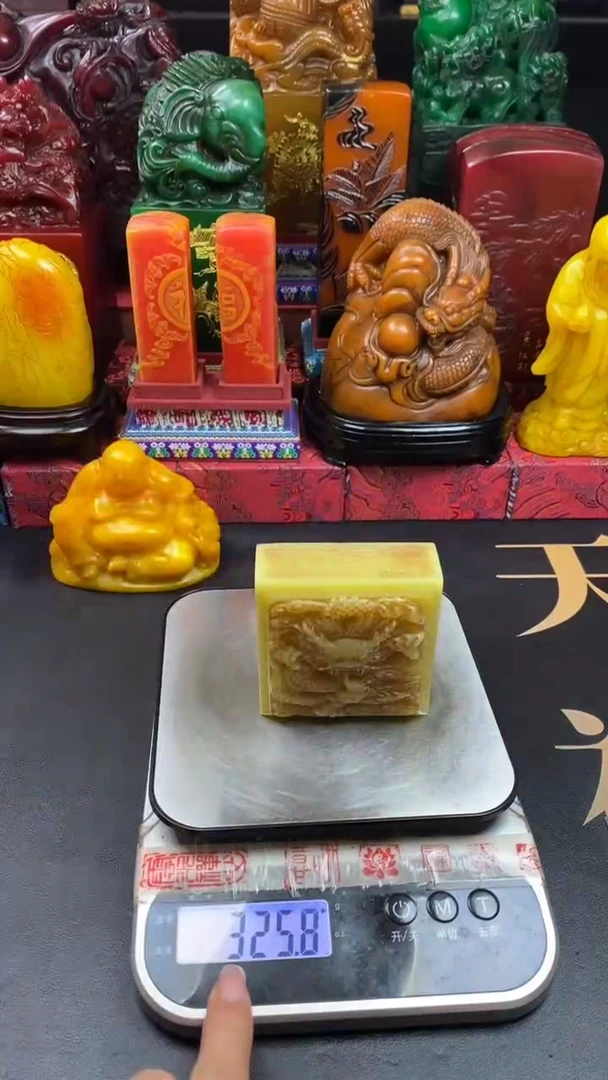 寿山石印石艾叶绿龙扁章