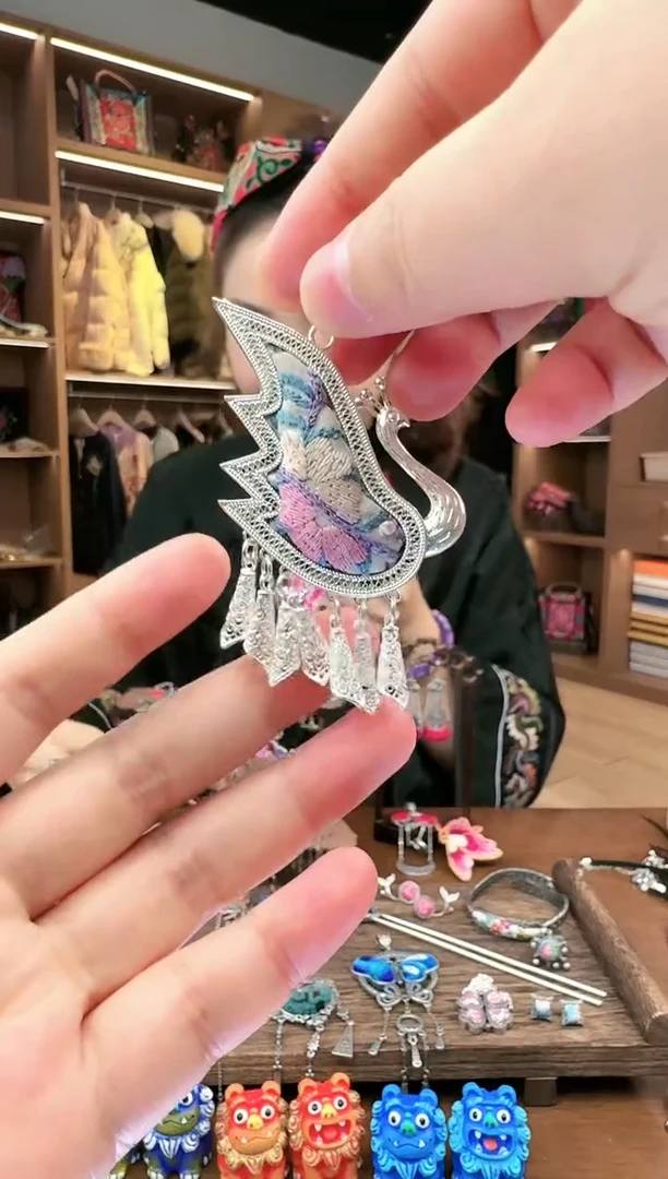 【闪购商品】织绣06黔东南苗族刺绣