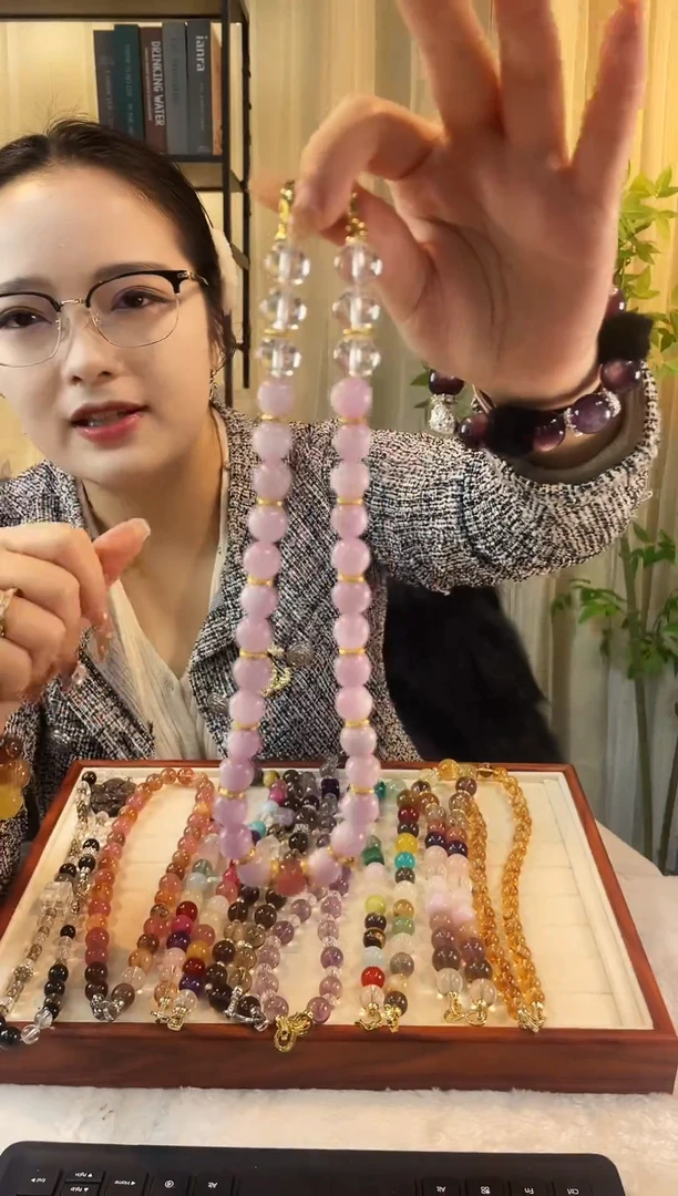 项链未镶嵌水晶紫锂灰白水项链