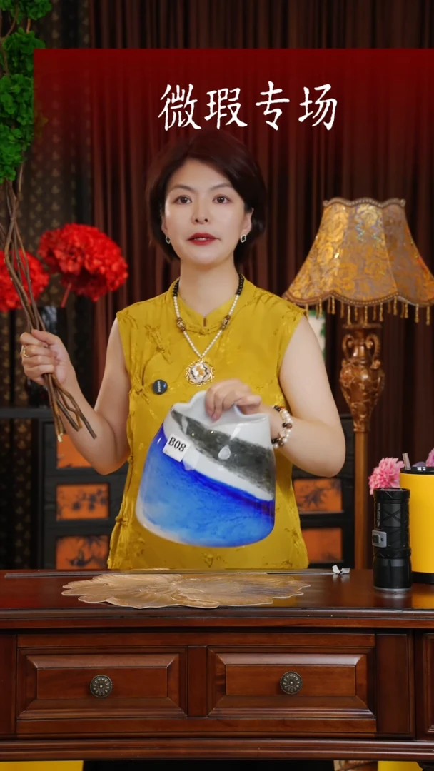 手工艺品琉璃琉璃B08