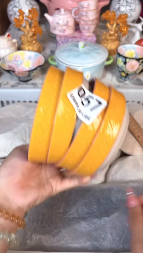 瓷片057默认微瑕15包邮库存1件