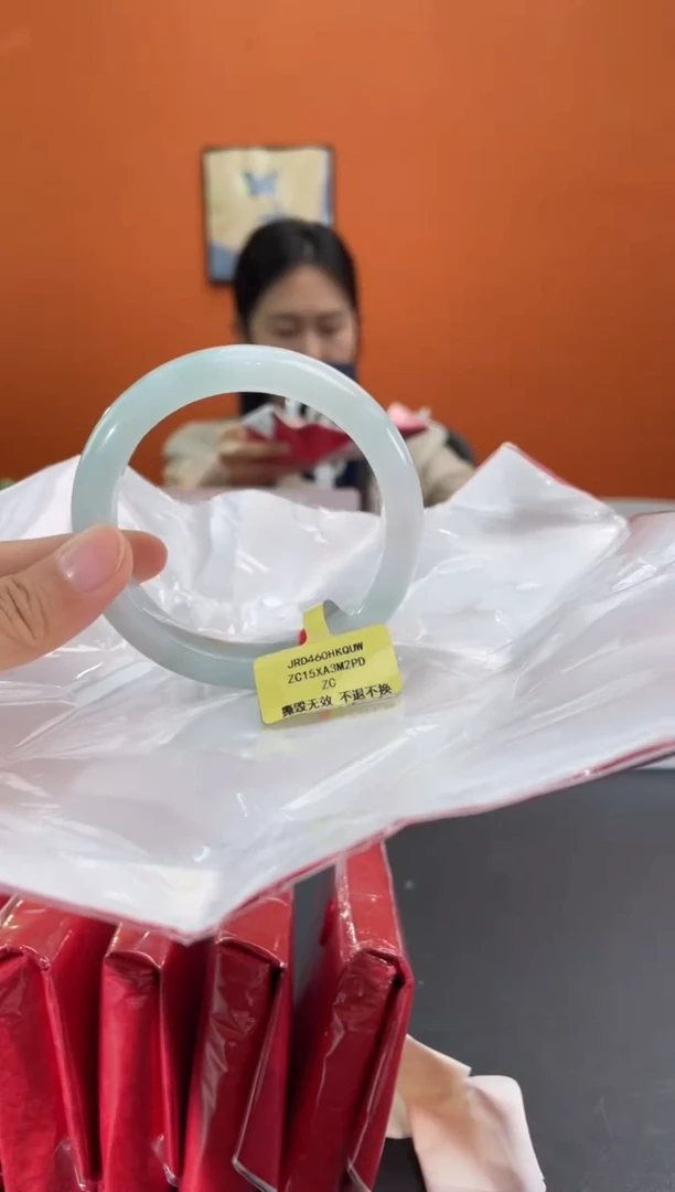未镶嵌手镯翡翠5    58-59