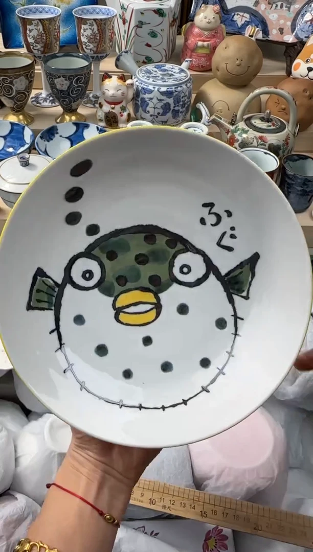 瓷片AAAAAAAAAAAAAAA