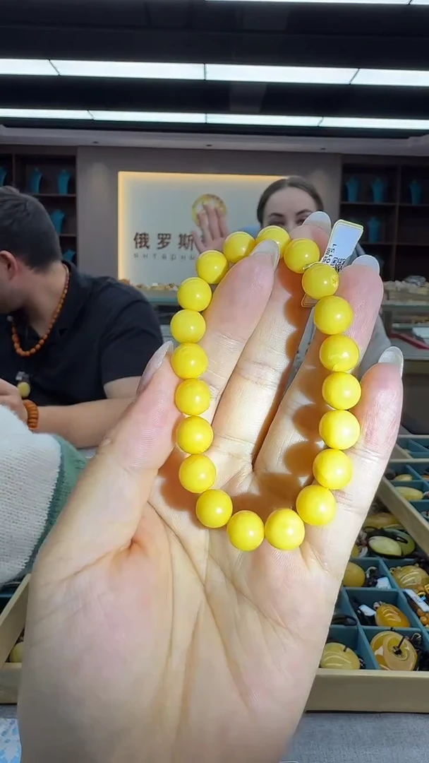 手链琥珀未镶嵌70秒拍号 假一罚三 9mm