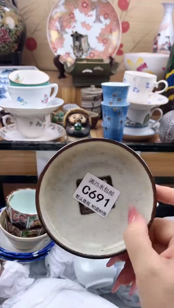 晓*姐==============c691