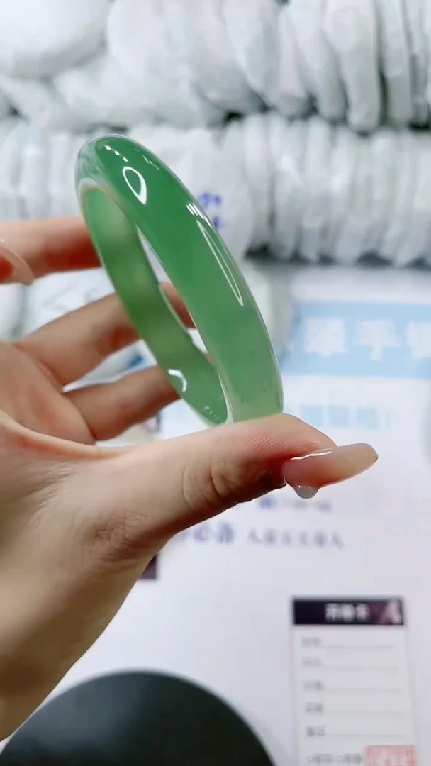 【闪购商品】石英质玉手镯未镶嵌0699655283-