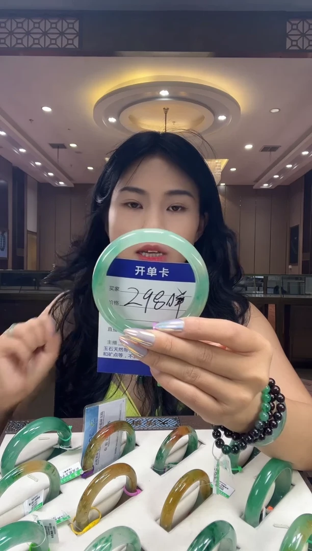 石英质玉手镯未镶嵌60-61