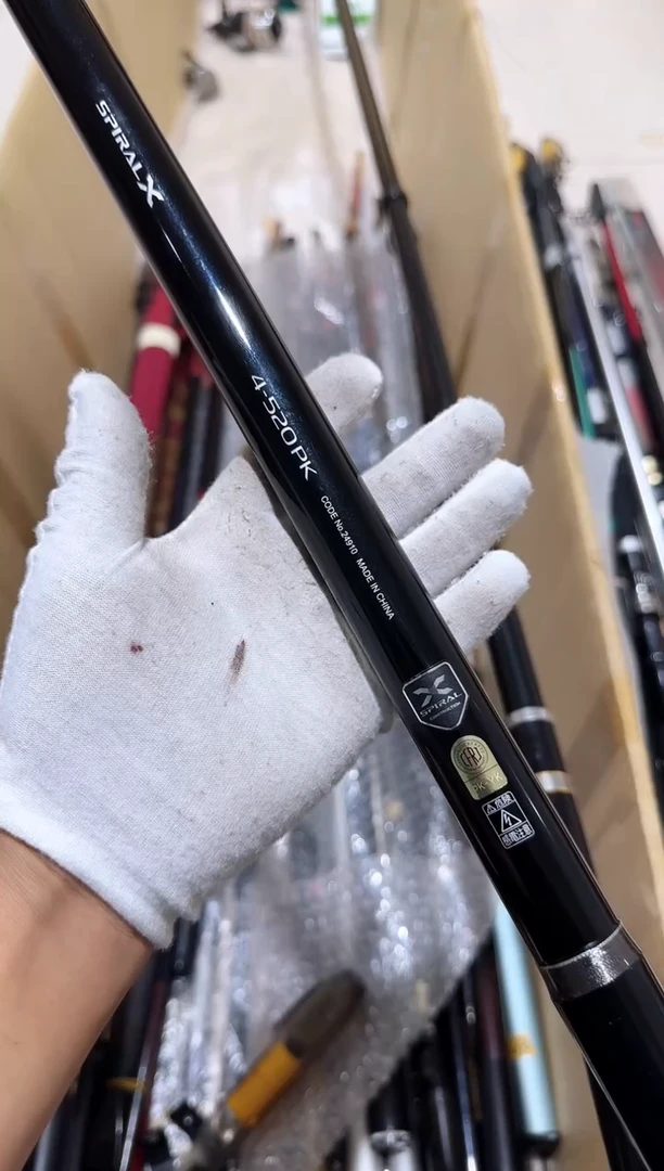 小***3 小李日本中古渔具鱼竿