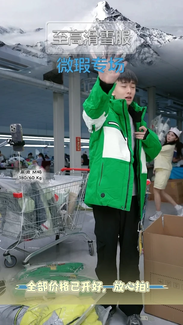 聚酯纤维15140 XXS 6063