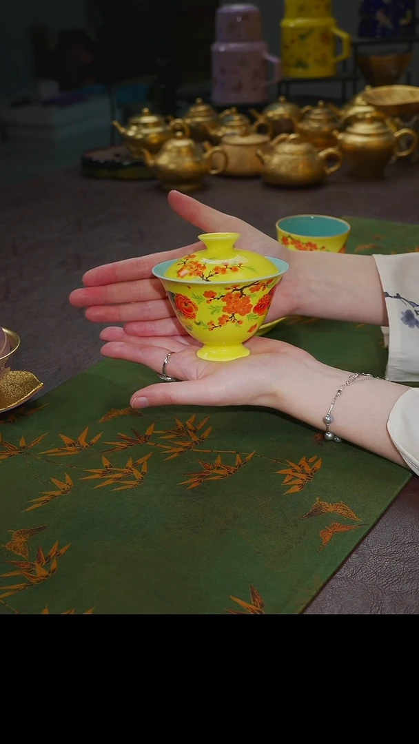 杯【宜景窑焦黄釉系列】盖碗