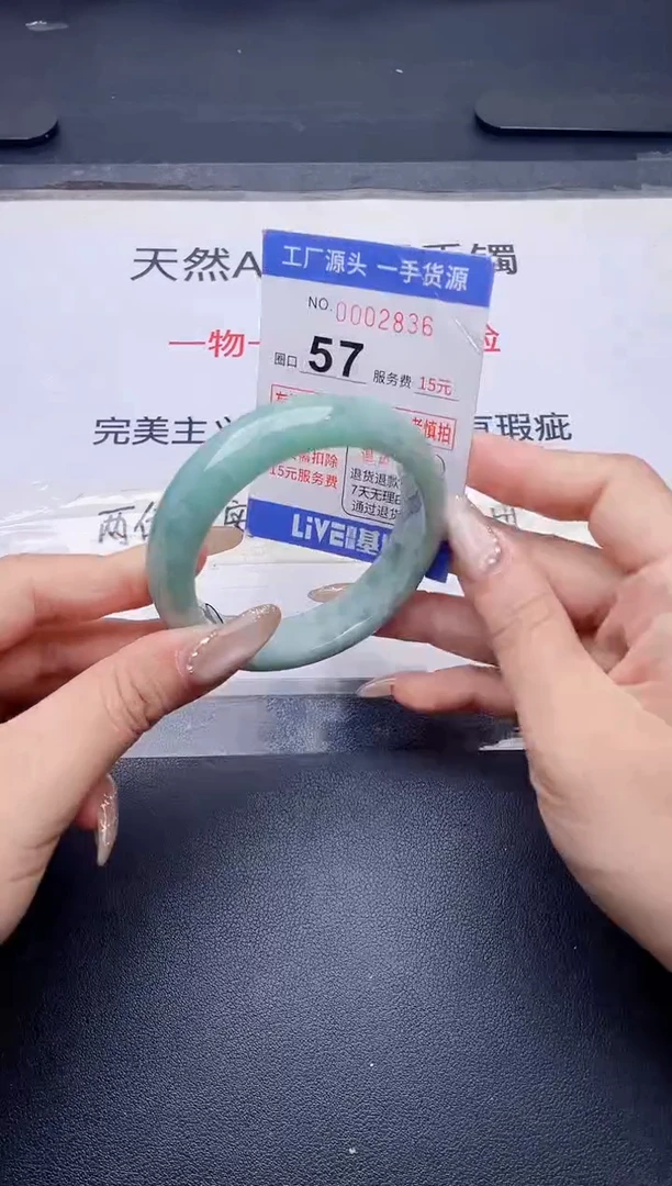 未镶嵌手镯翡翠翡翠手镯未镶嵌