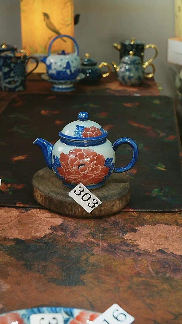 茶碗...........303