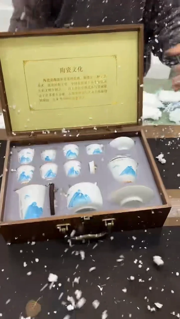 【闪购商品】其他@@@@@@@@@@@@@