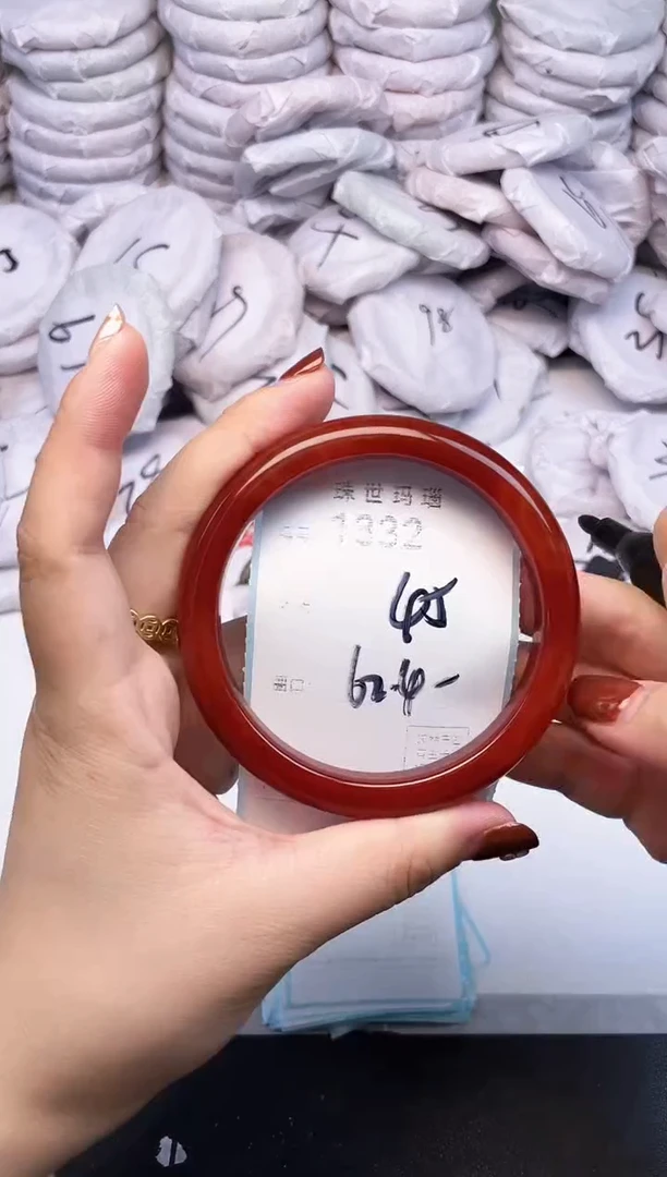 手镯玛瑙/玉髓未镶嵌1332