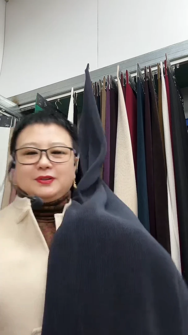 小经边加绒高级灰1.1米