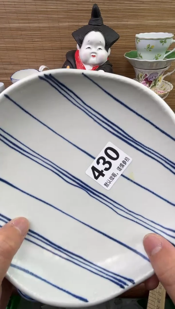 【闪购商品】陶瓷陶瓷陶瓷陶瓷陶瓷