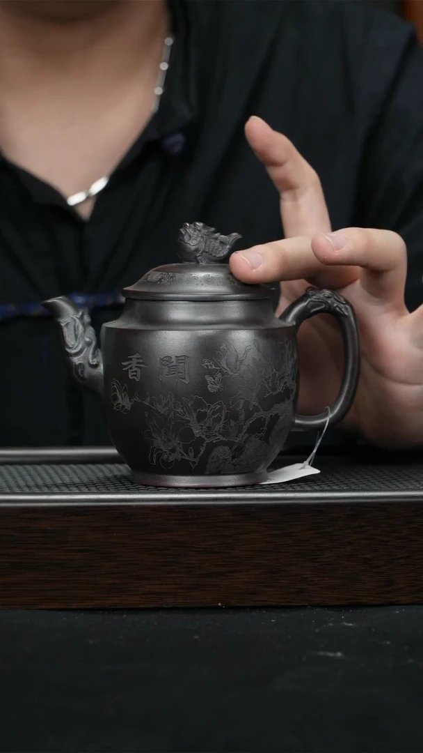 茶壶紫砂宜兴紫砂260cc