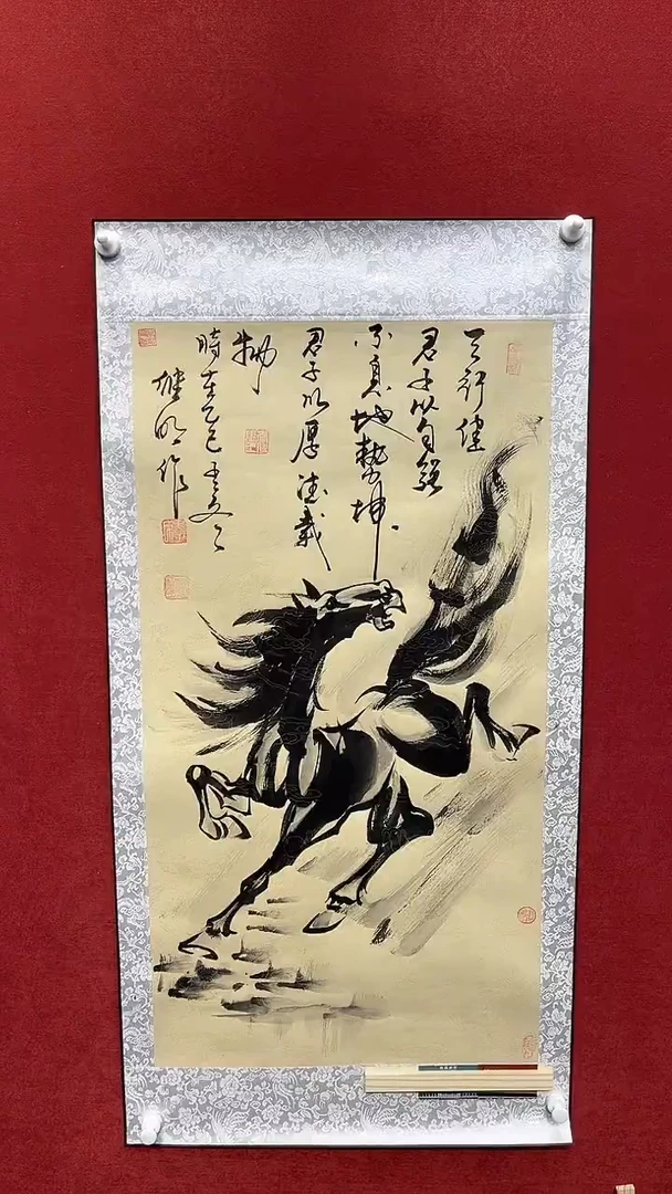 国画老师创作作品  16