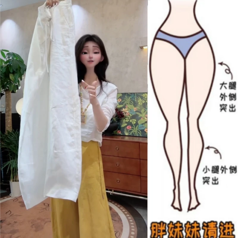 格洛森女装梨型身材早秋薄款抽绳高腰舒适透气显瘦弯刀阔腿长麻裤