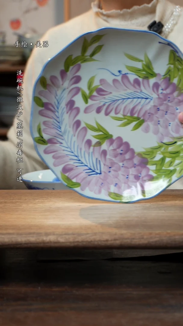 【闪购商品】碗福利1只  高温釉下彩手工手绘妈妈