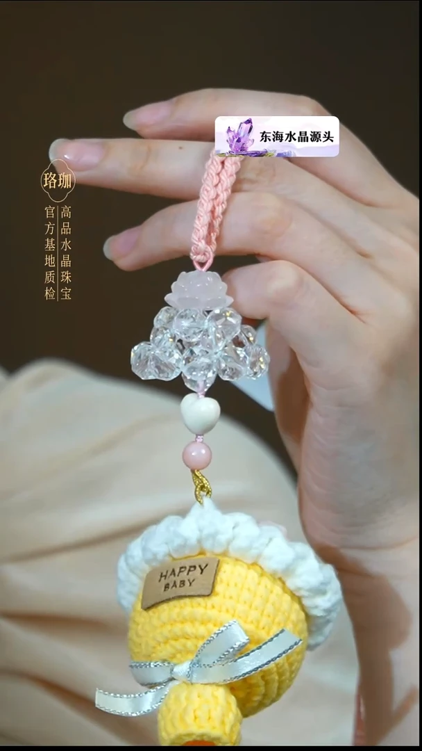 颈饰银S925镶嵌水晶白水晶钻切粉晶莲花手工花束925银流苏挂饰