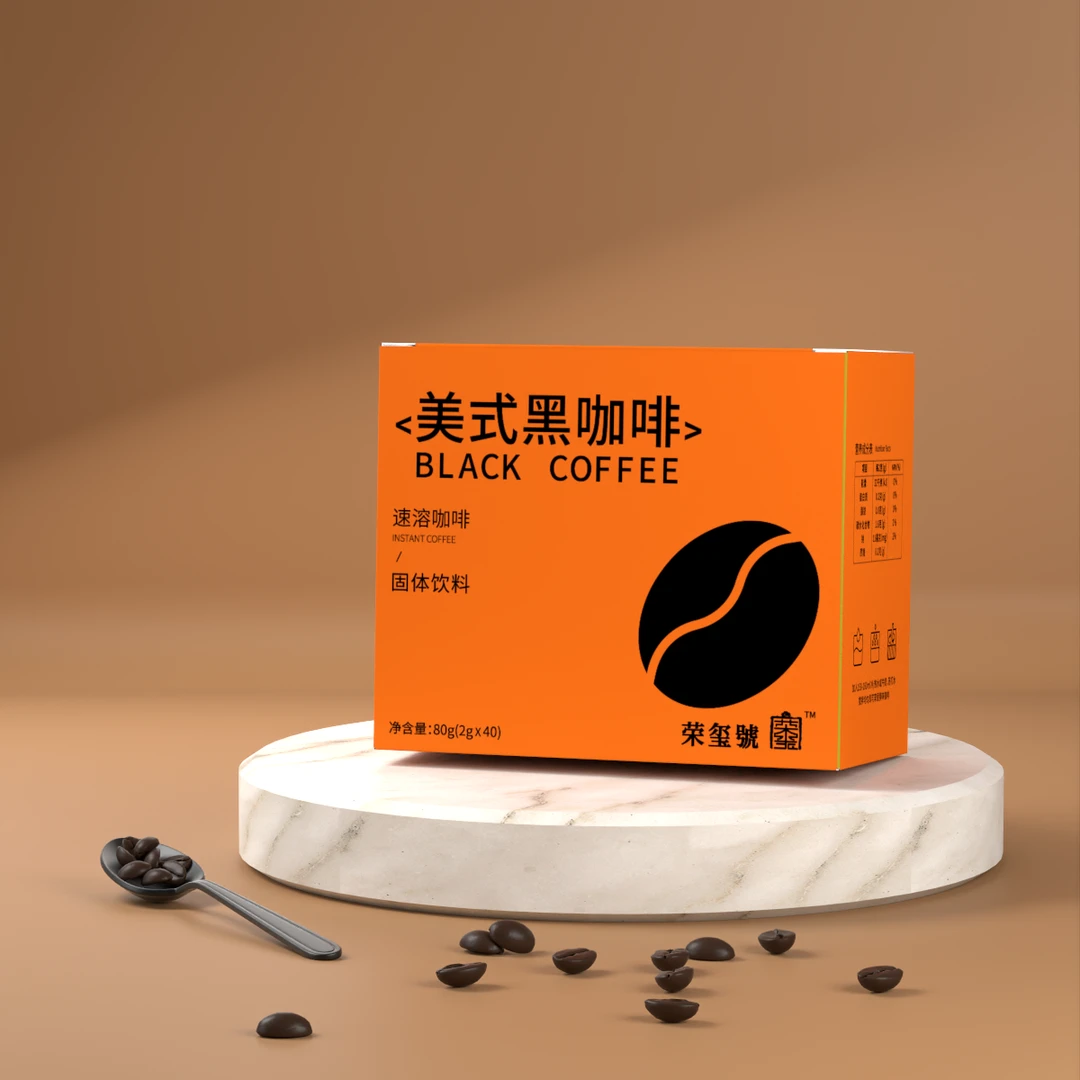 【摩氏臻选】荣玺号美式黑咖啡80g（2g*40袋*2盒）到手2盒附赠1个水杯
