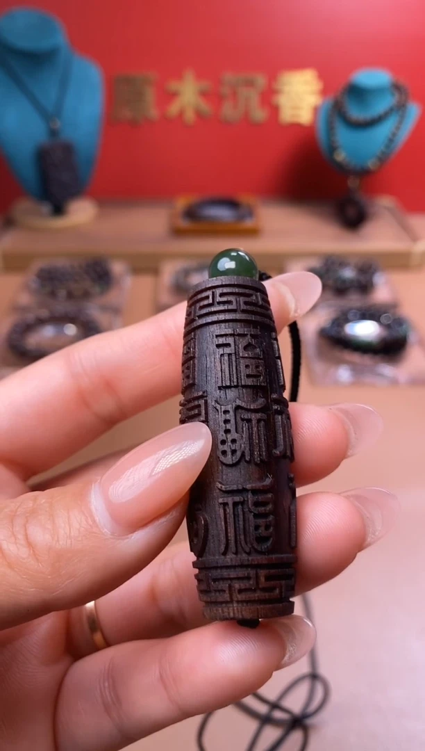 【闪购商品】沉香木手串L沉水越南芽庄白棋楠手雕百福珠